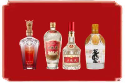 海口市烟酒回收国内名酒.jpg