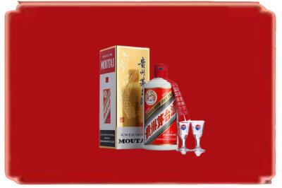 海口市烟酒回收_副本.jpg