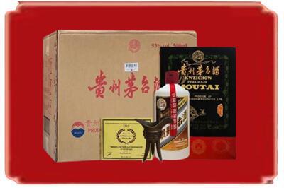 海口市烟酒回收汉帝茅台.jpg