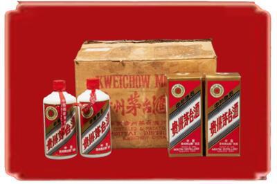 海口市烟酒回收老茅台酒.jpg