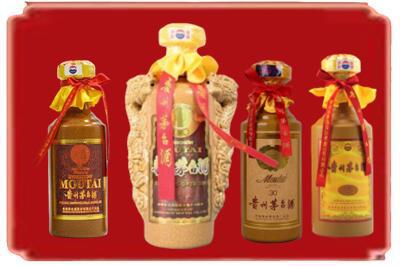 海口市烟酒回收年份茅台酒.jpg
