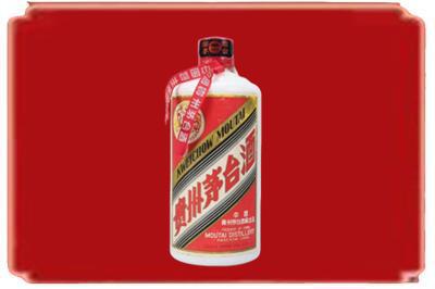 海口市烟酒回收老茅台.jpg