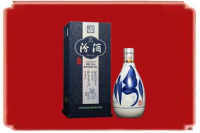 海口市烟酒回收汾酒.jpg