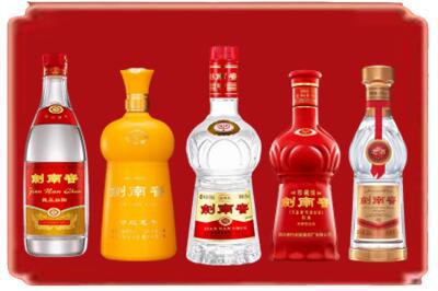 海口市烟酒回收各种剑南春.jpg