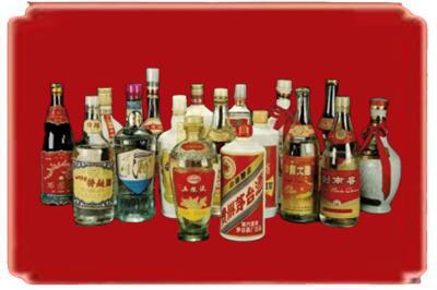 海口市烟酒回收酒.jpg