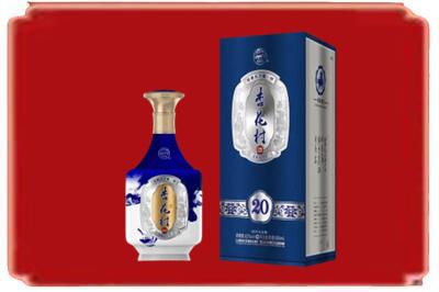 海口市烟酒回收杏花村20年.jpg
