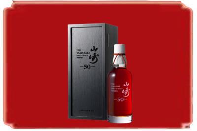 海口市烟酒回收山崎洋酒.jpg